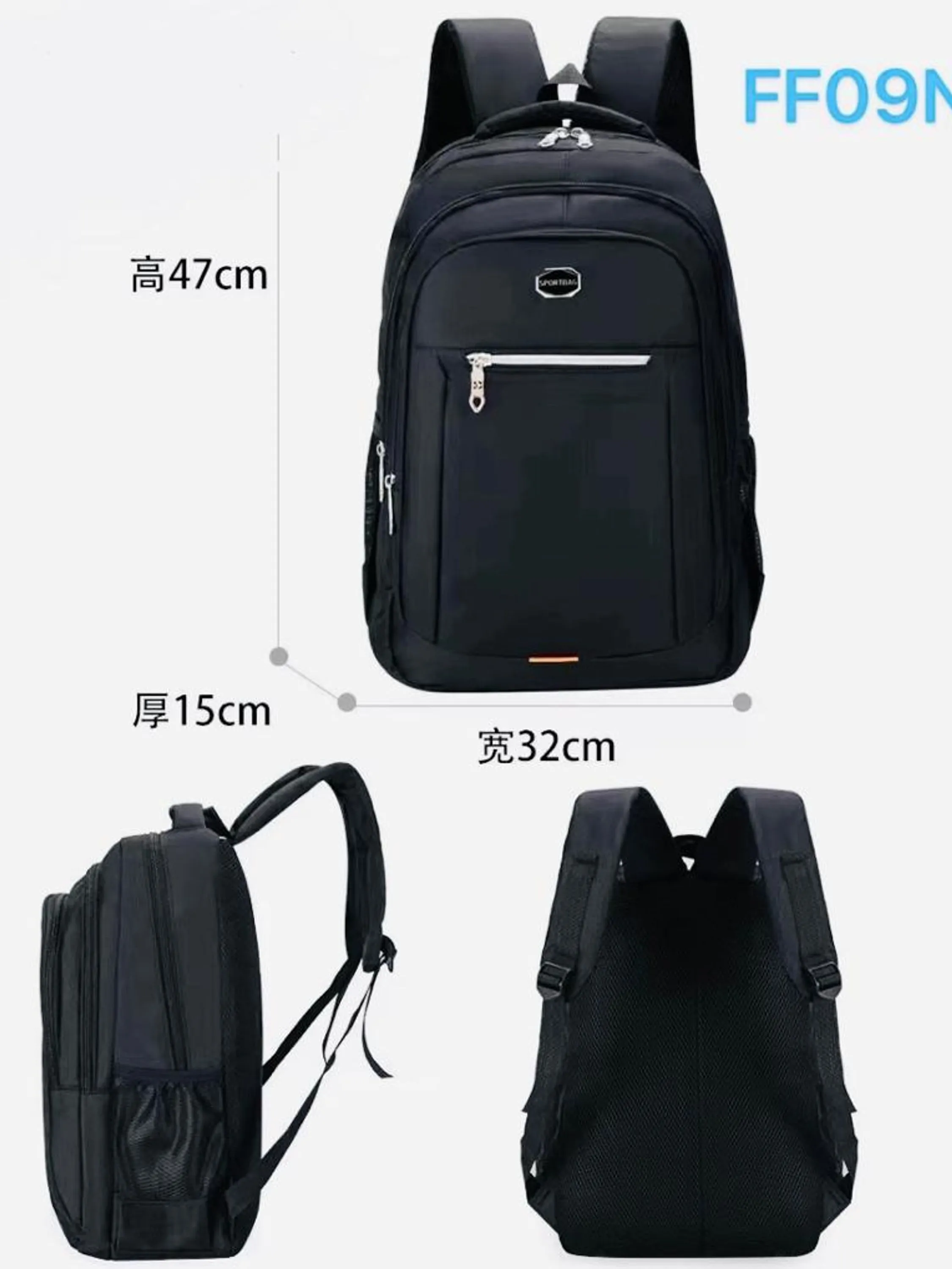 FF09N PACOTE COM 12 PEÇAS DE MOCHILAS MASCULINAS