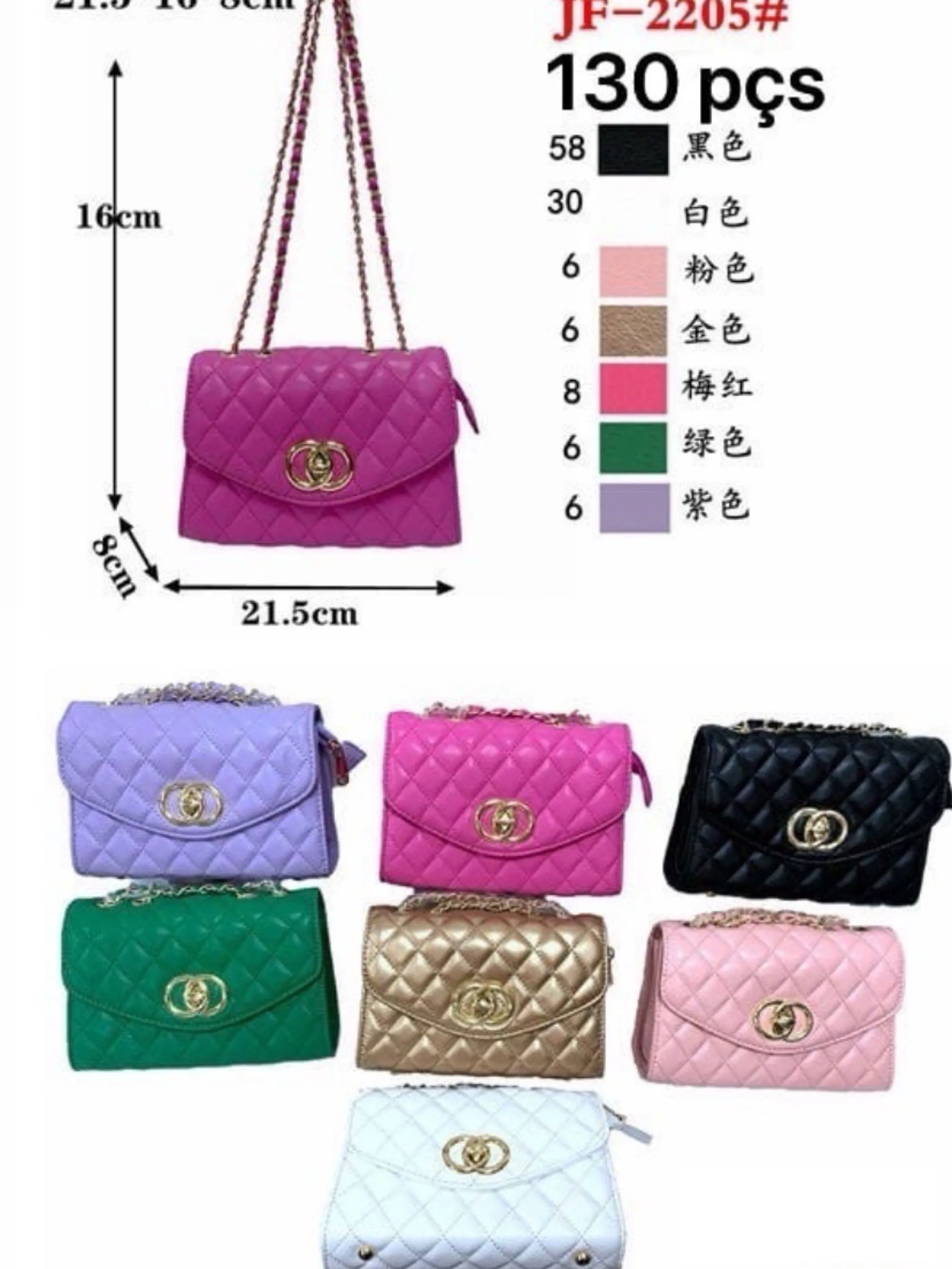 bolsa feminina 2205