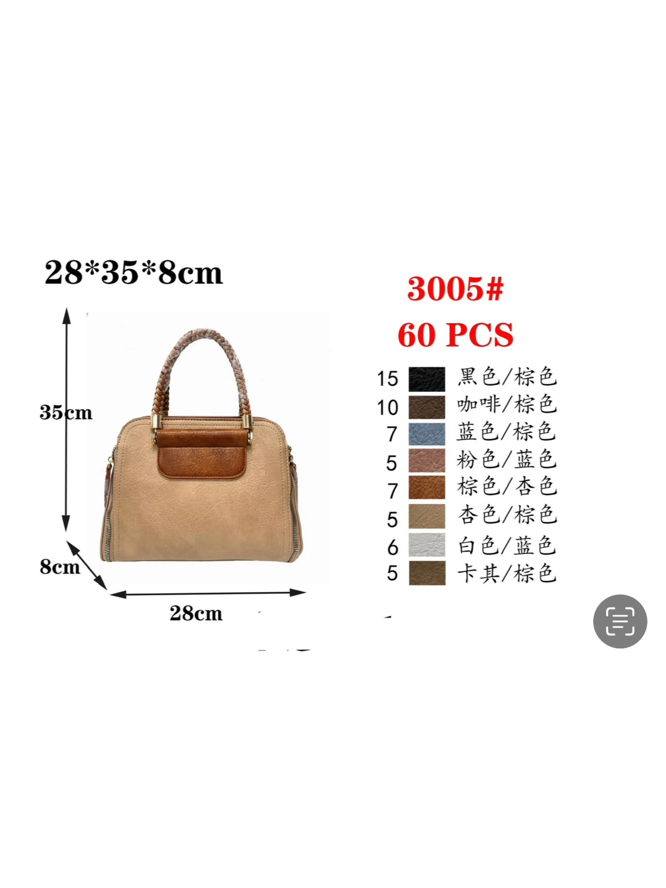 bolsa feminina com duas alcas 3005