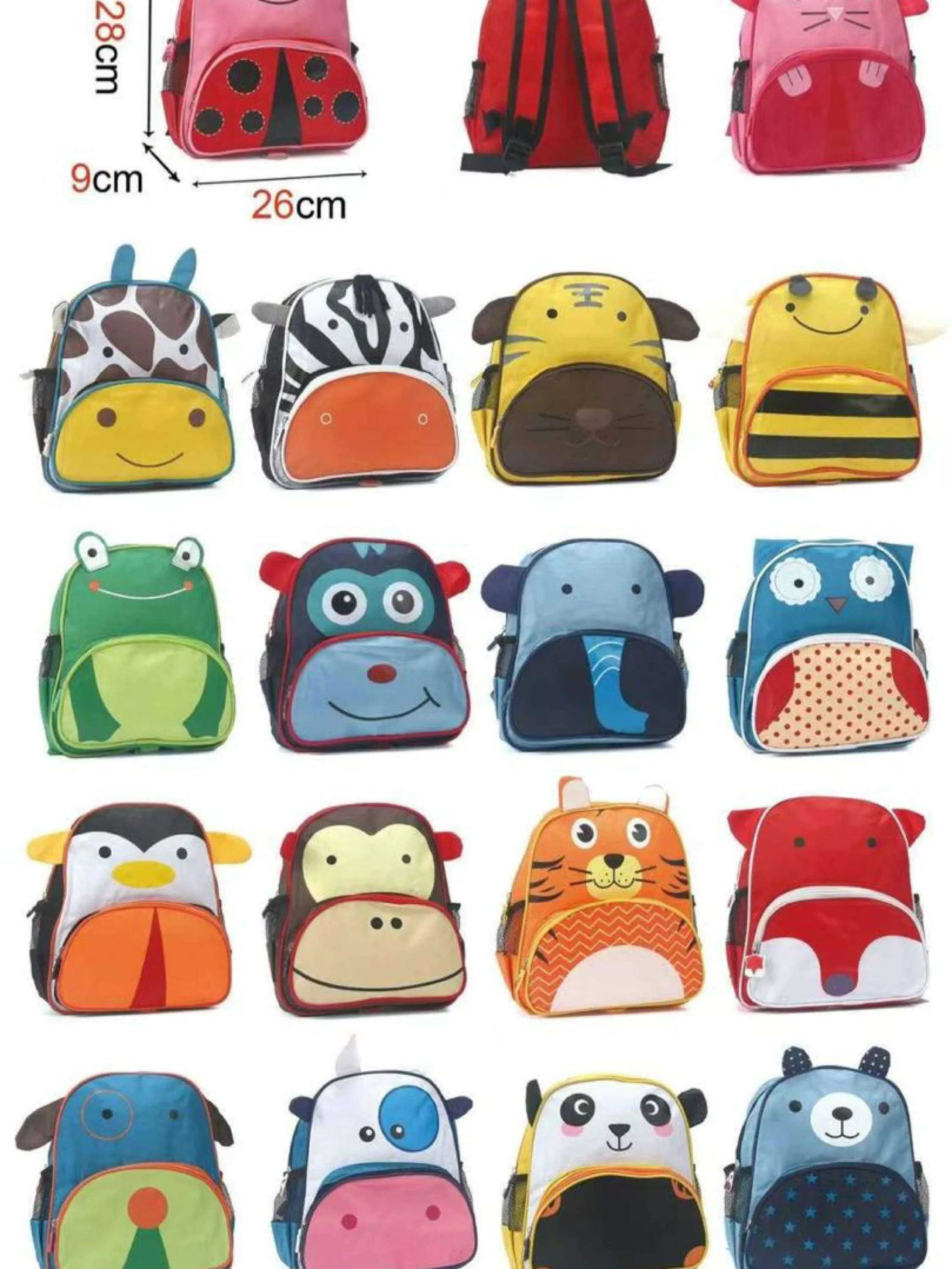 Mochila infantil de animais