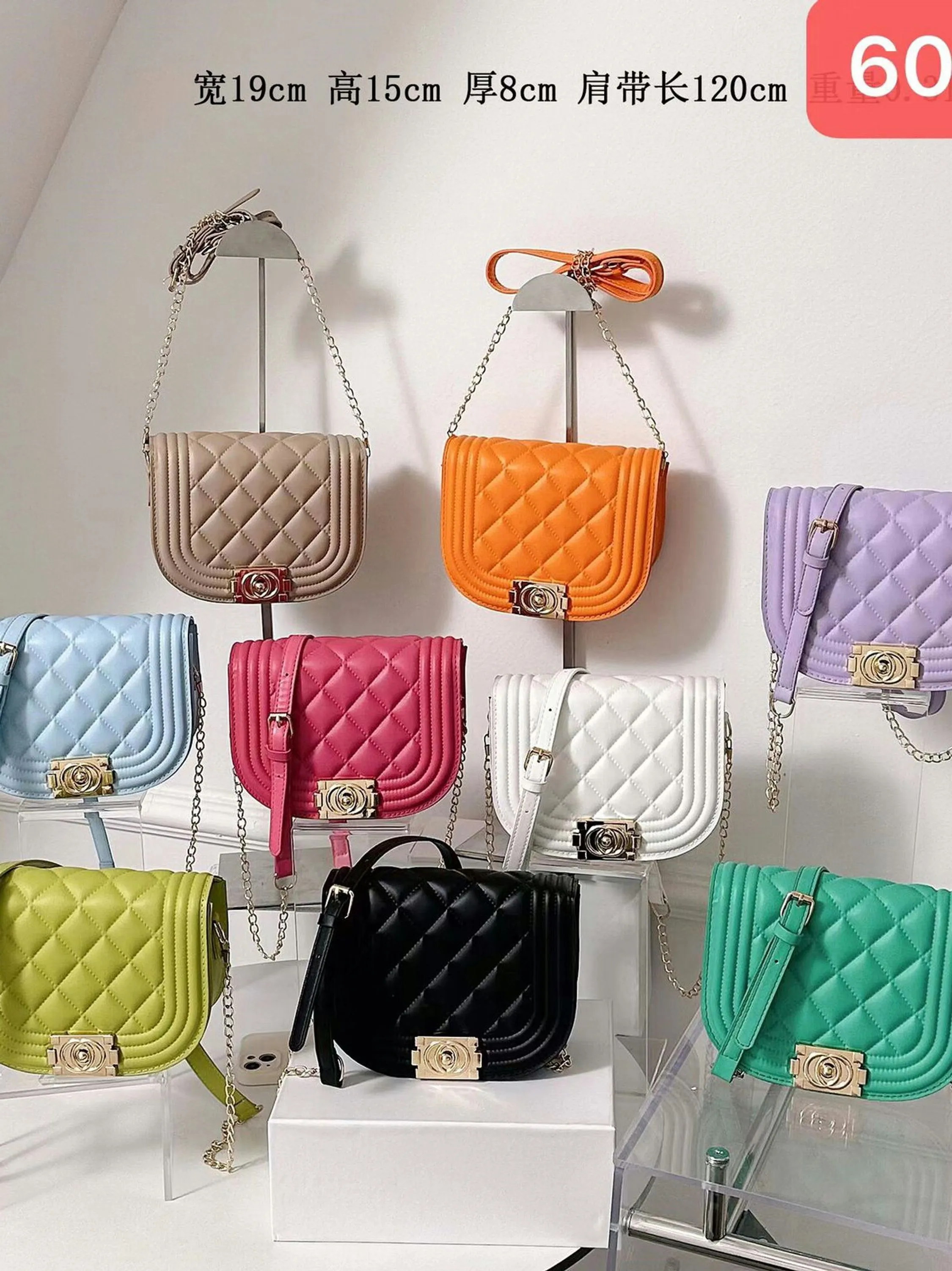 Bolsa Feminina 6008