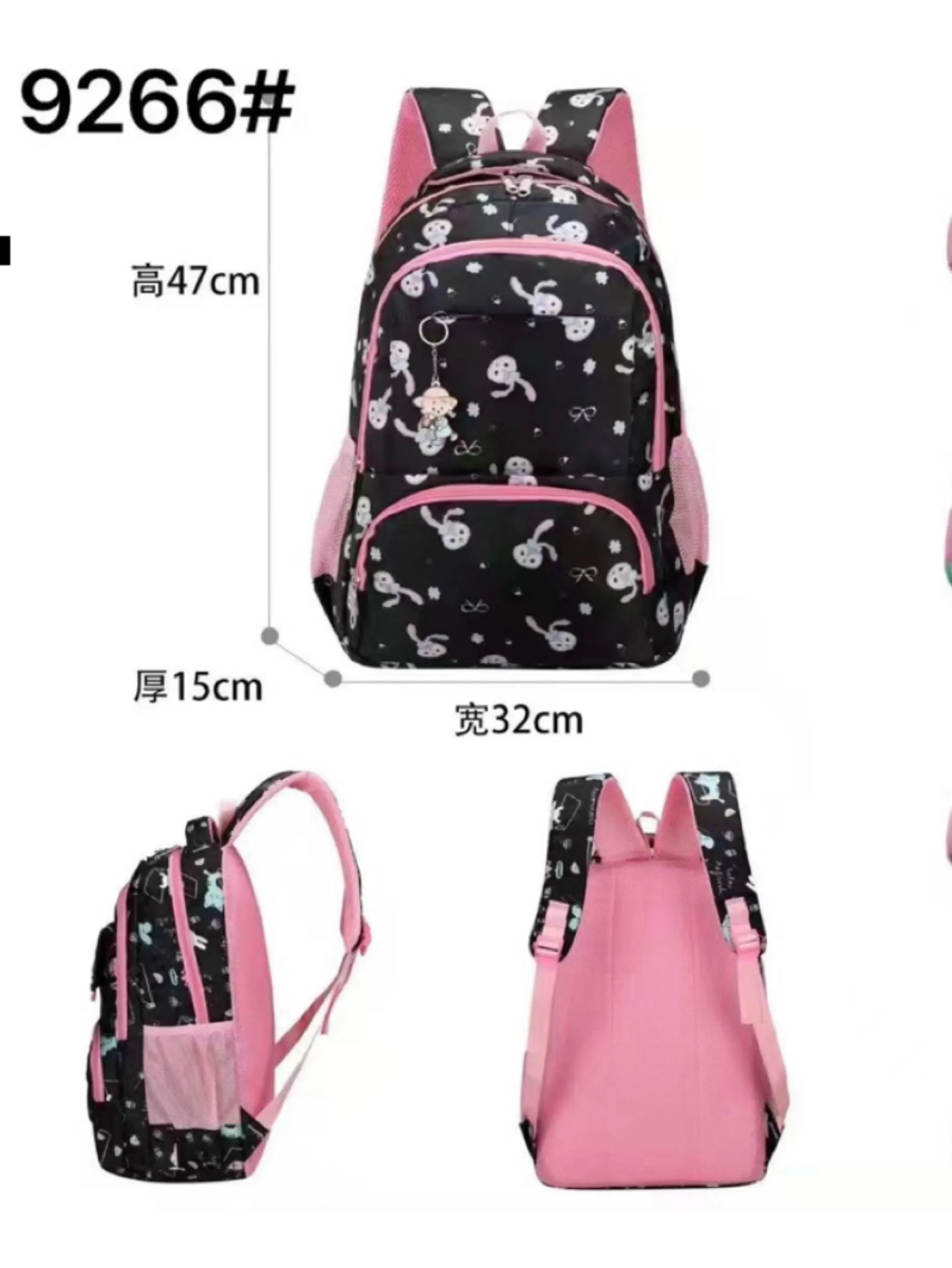 9266-Mochila Escolar De Grande Capacidade Para Mulheres Estudantes Nylon impermeável