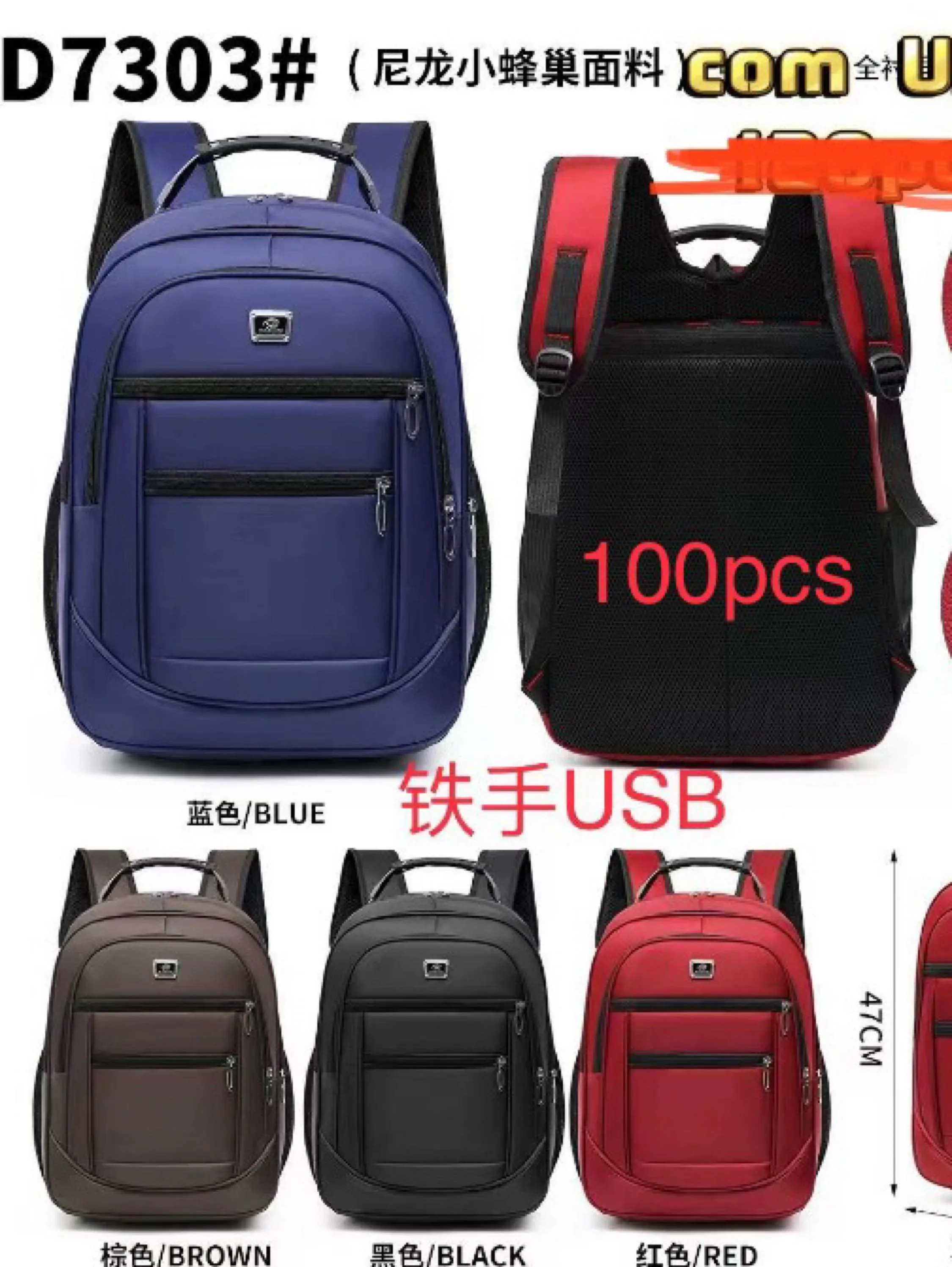 Mochila masculina média com cabo USB e com cabo de aço