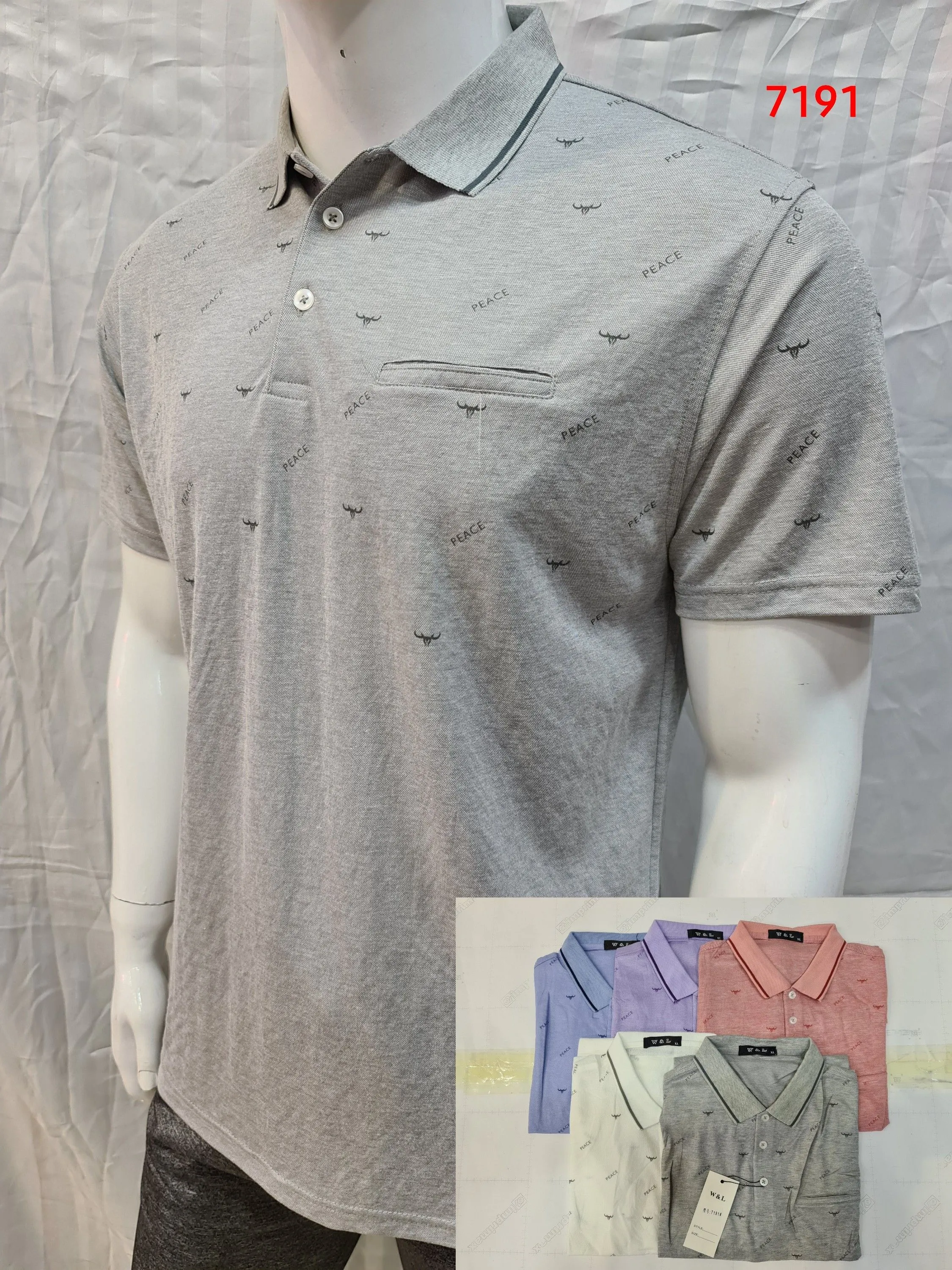 Camisa  Polo  Masculino