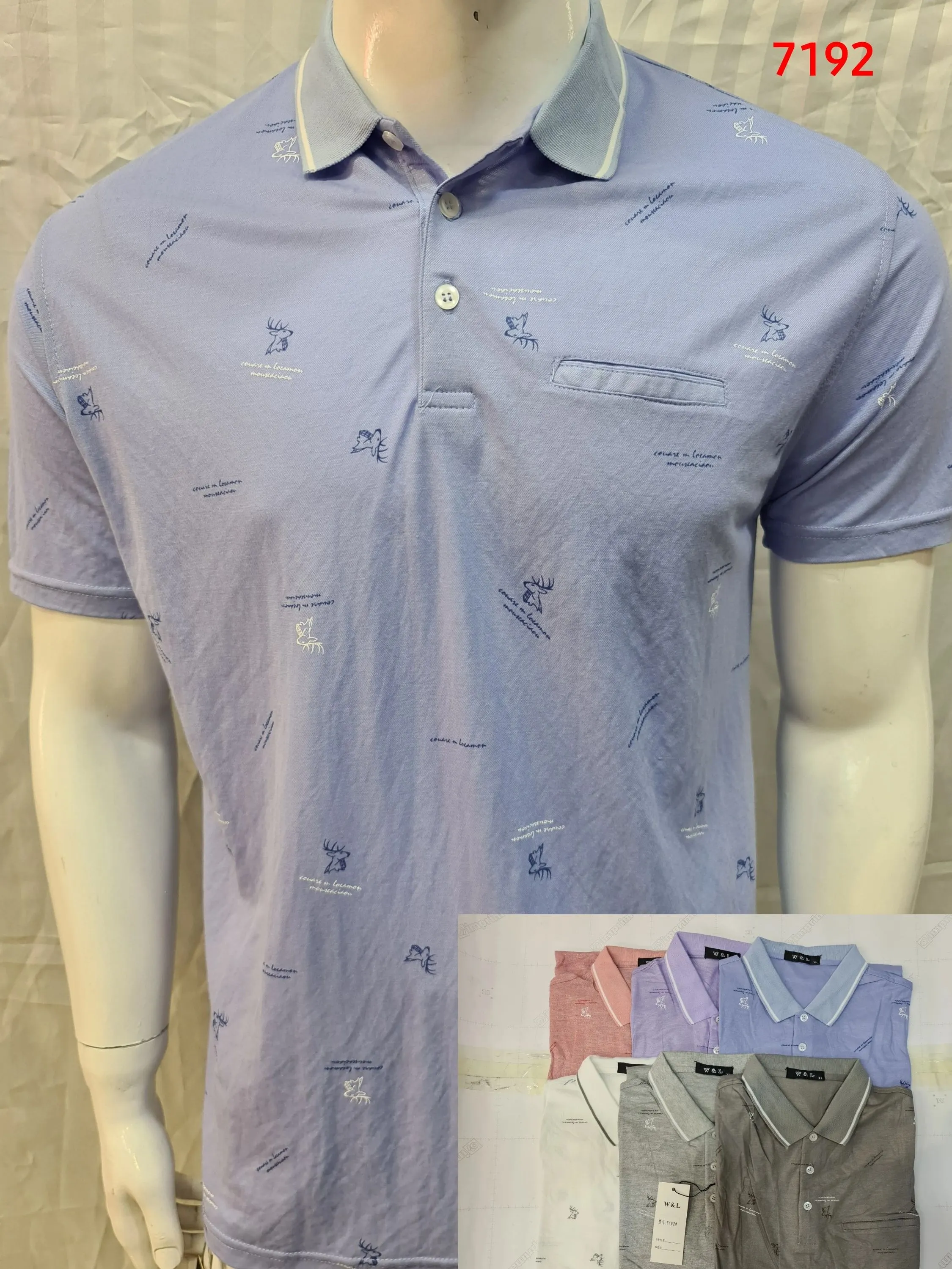 Camisa  Polo  Masculino