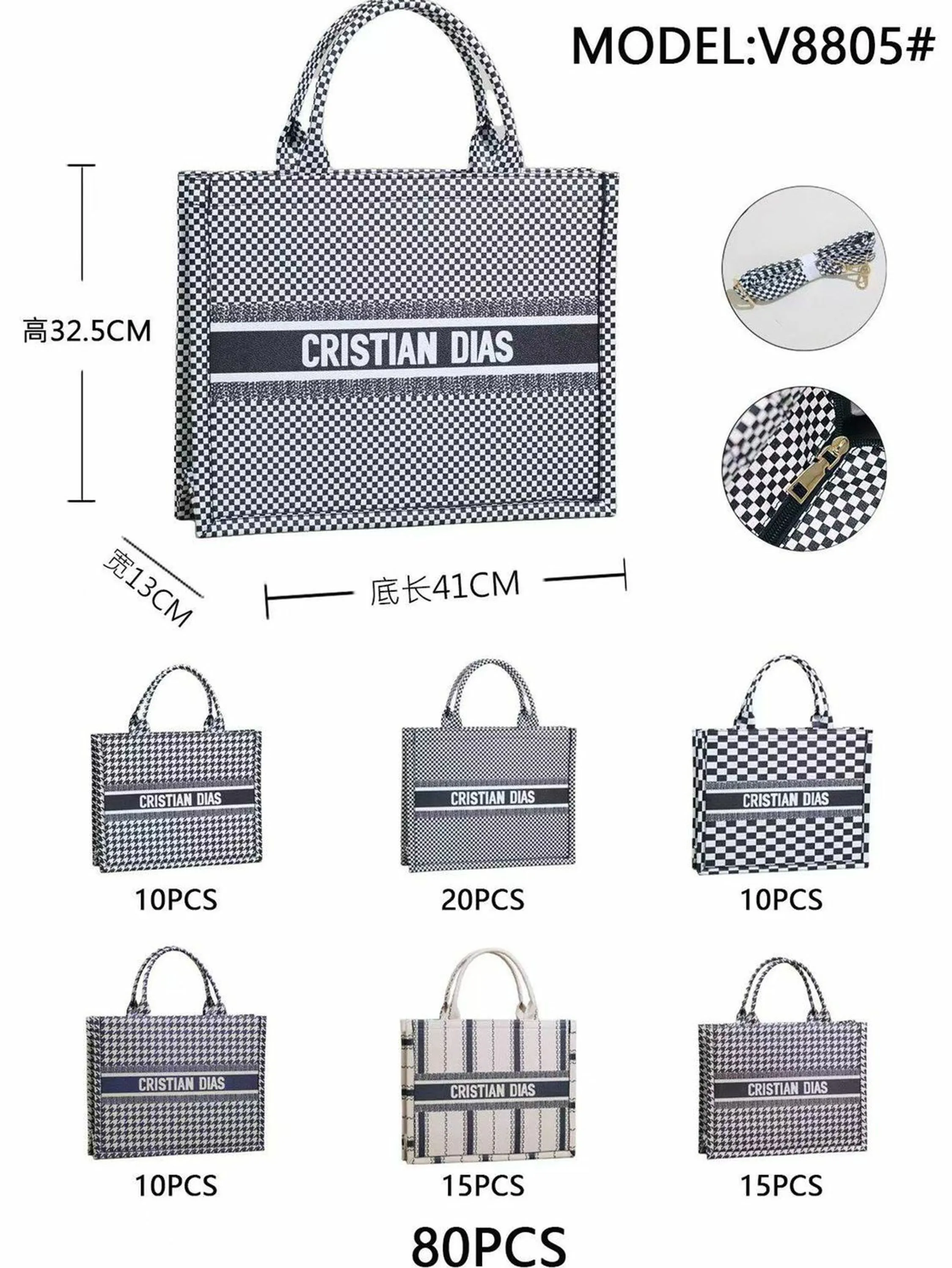 Bolsa Cristian Dias de courino xadrez kit com 5 peças REF: V8805