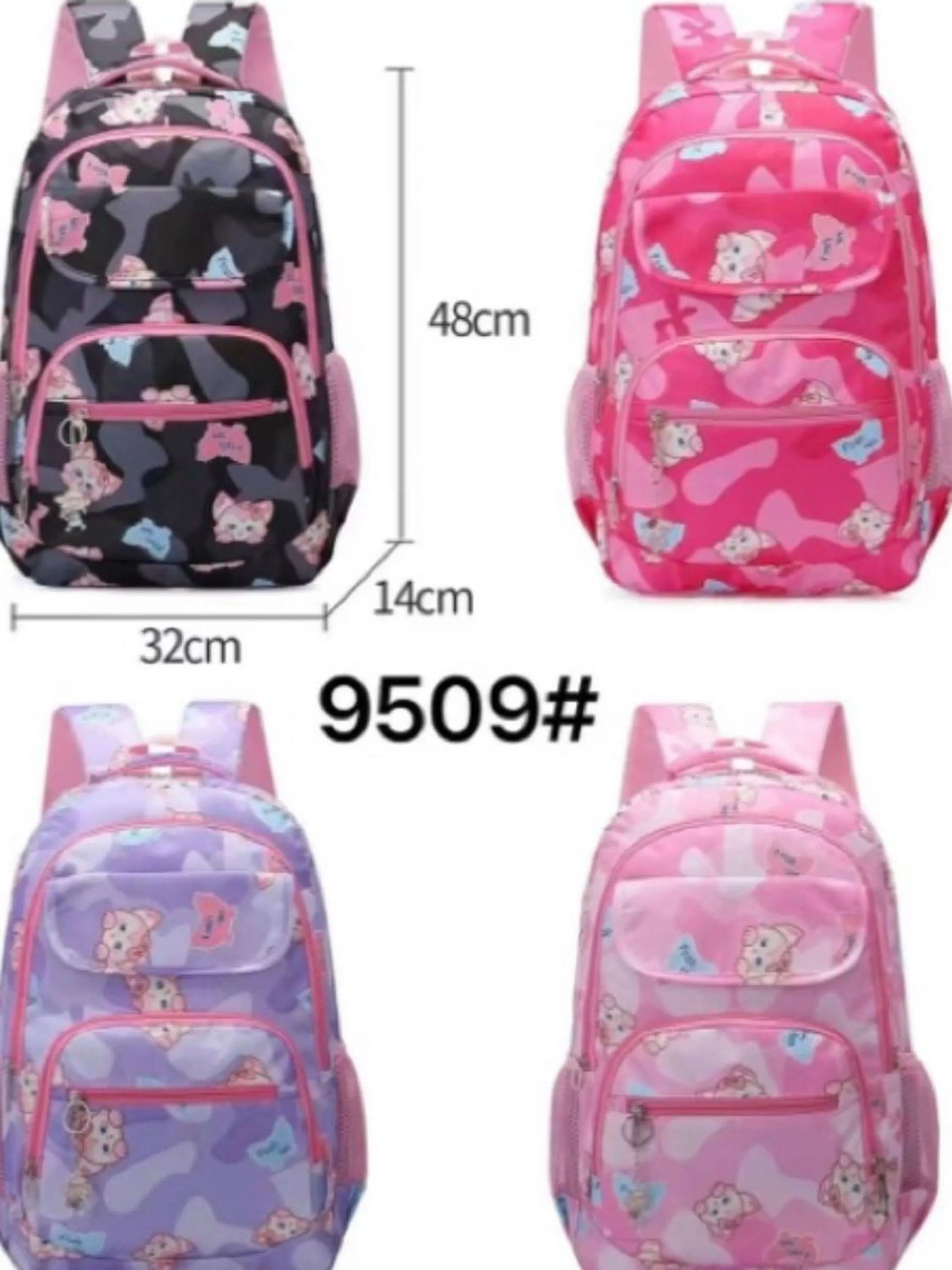 Mochila Bolsa Feminina Escolar Juvenil Adulto Grande capacidade à prova d'água 9509#