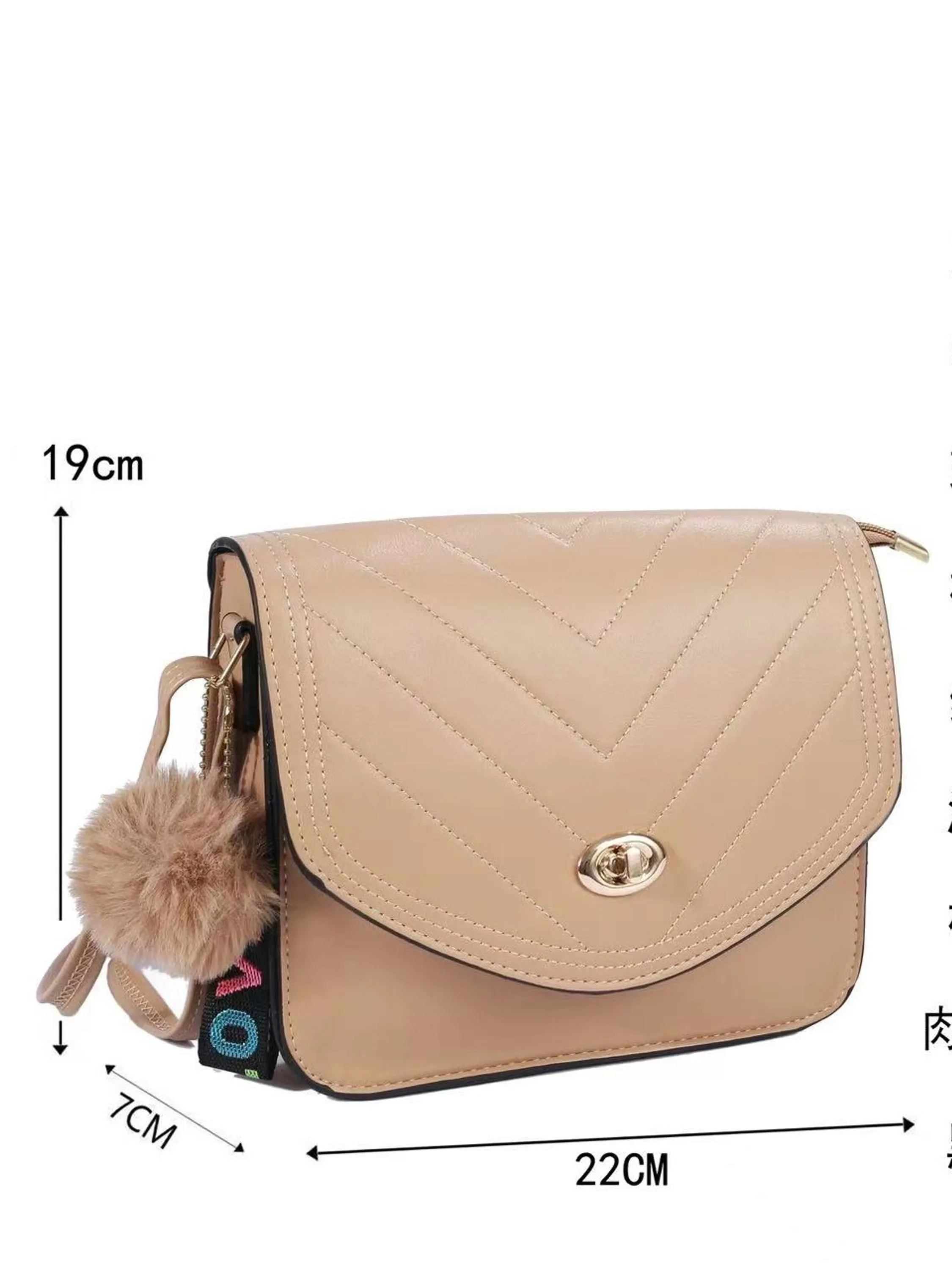 bolsa feminina com pompom kit j203