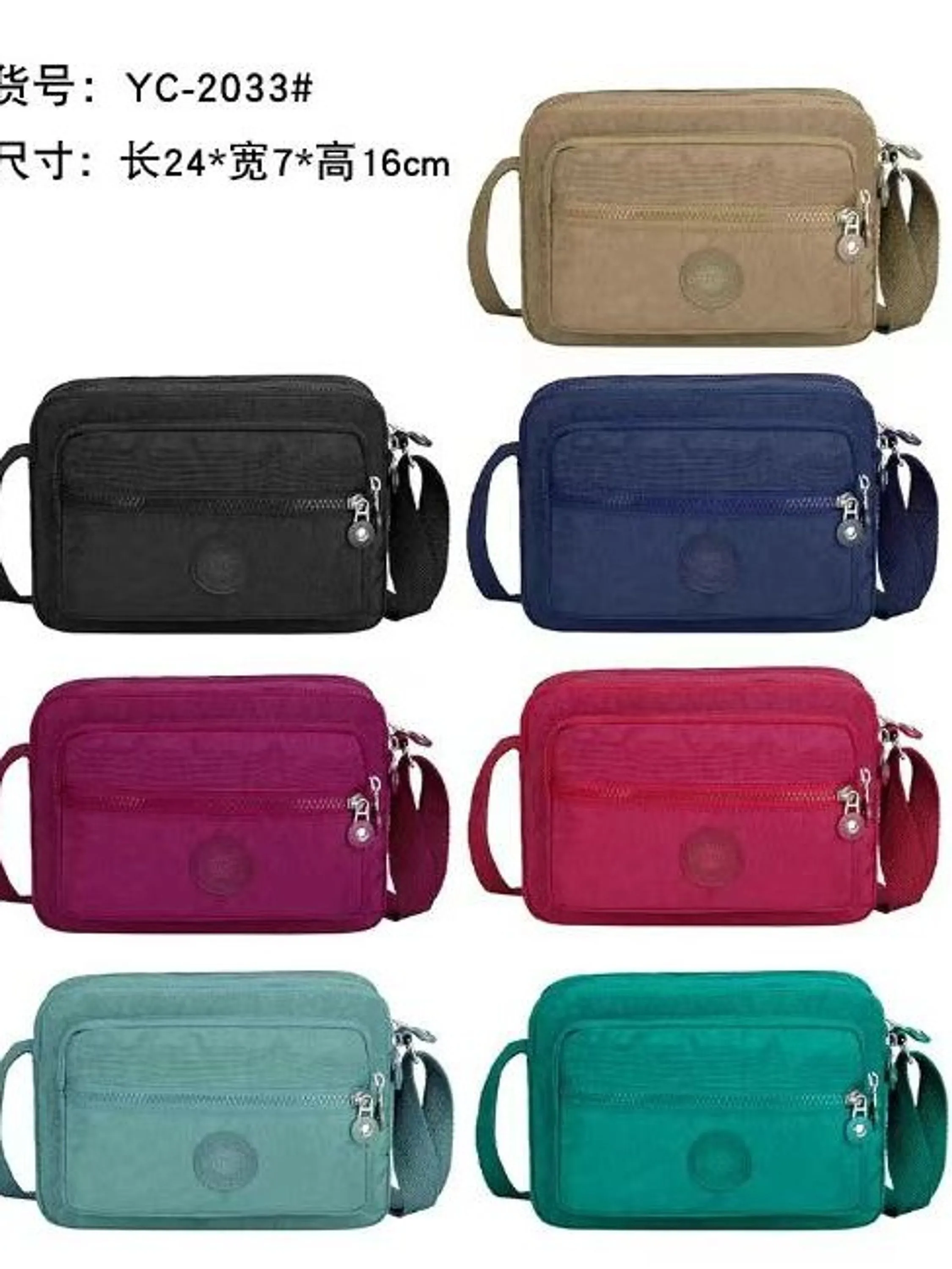 bolsa feminina YC-2033