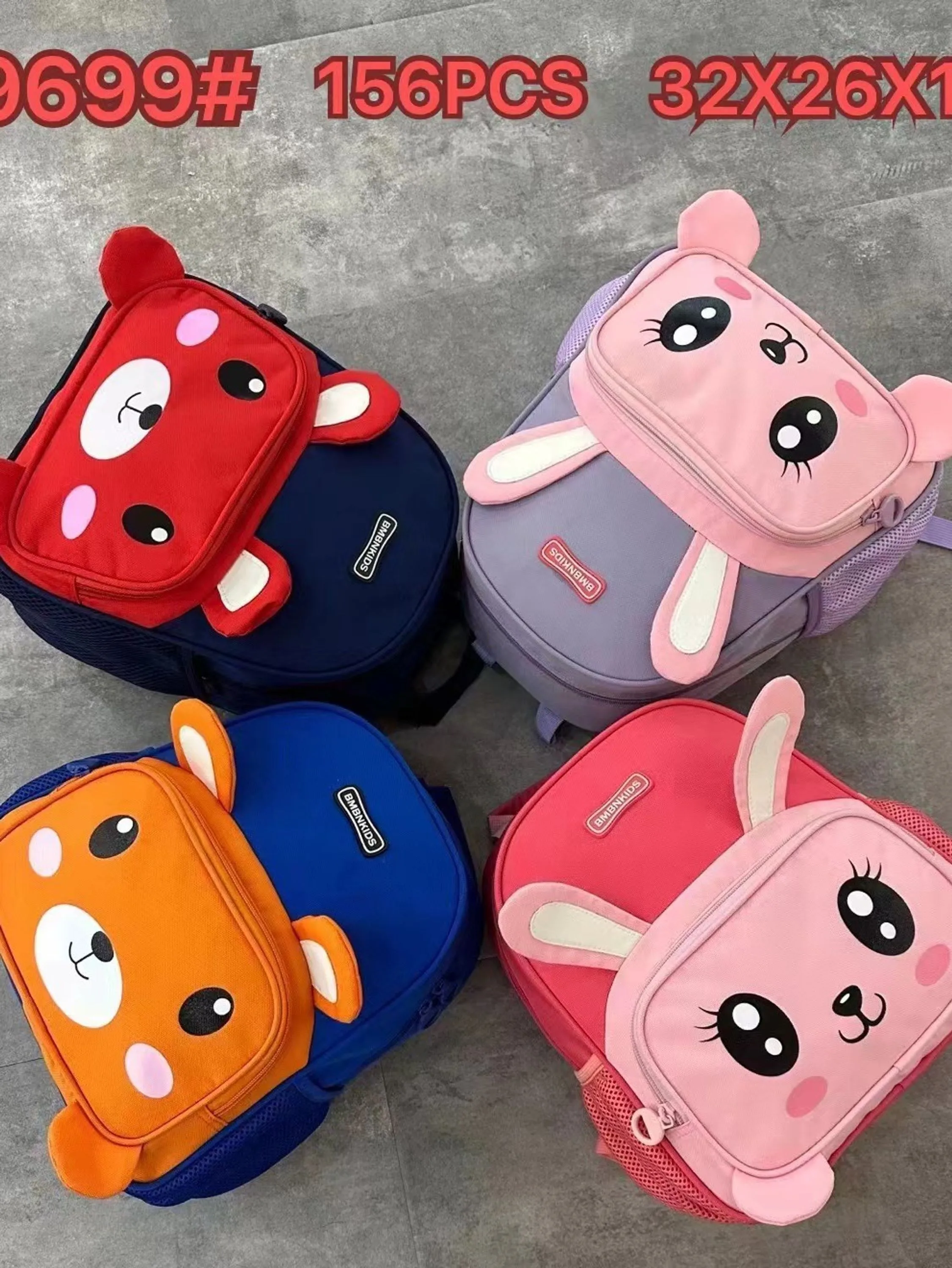 Mochila infantil 9699