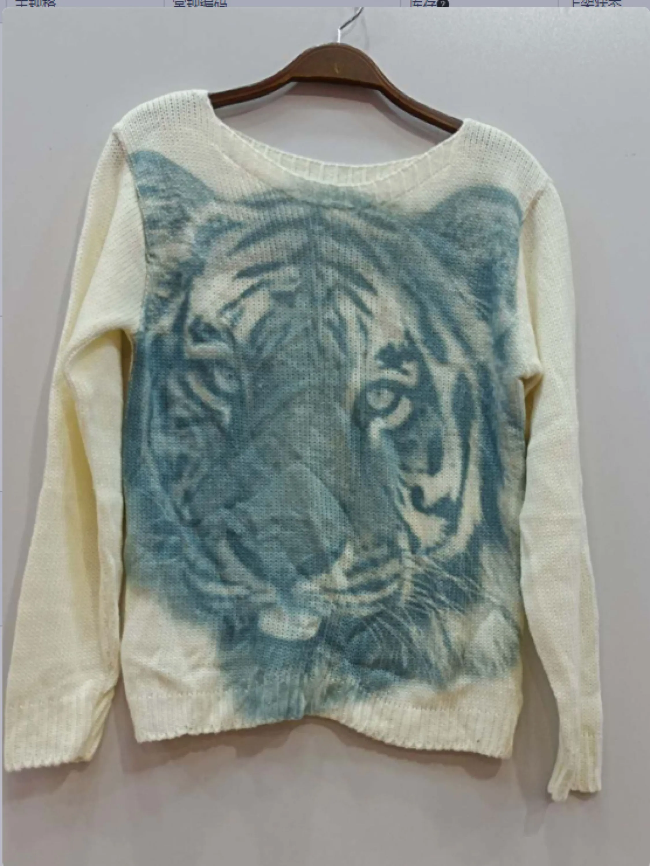 Tricozhu tricô blusa feminina manga longo grosso inverno compridos  poliéster leo tigre  tamanho único 38-44