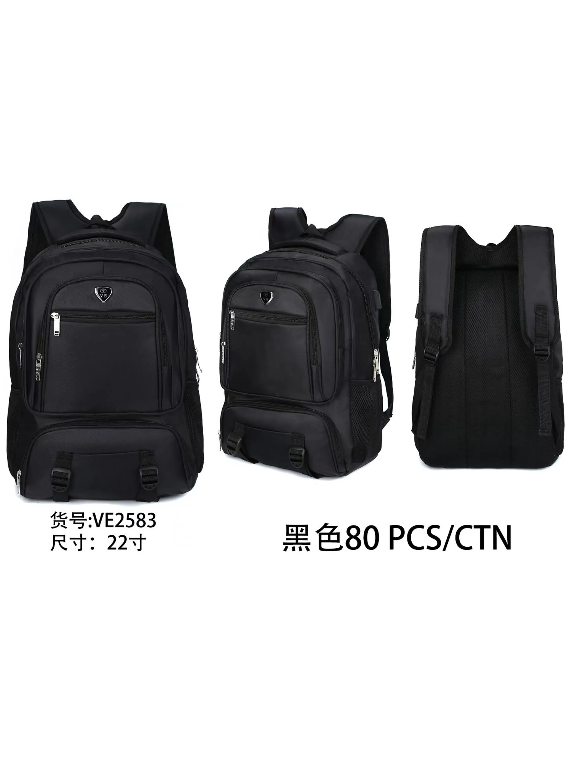 Mochila Masculina Grande VE2583