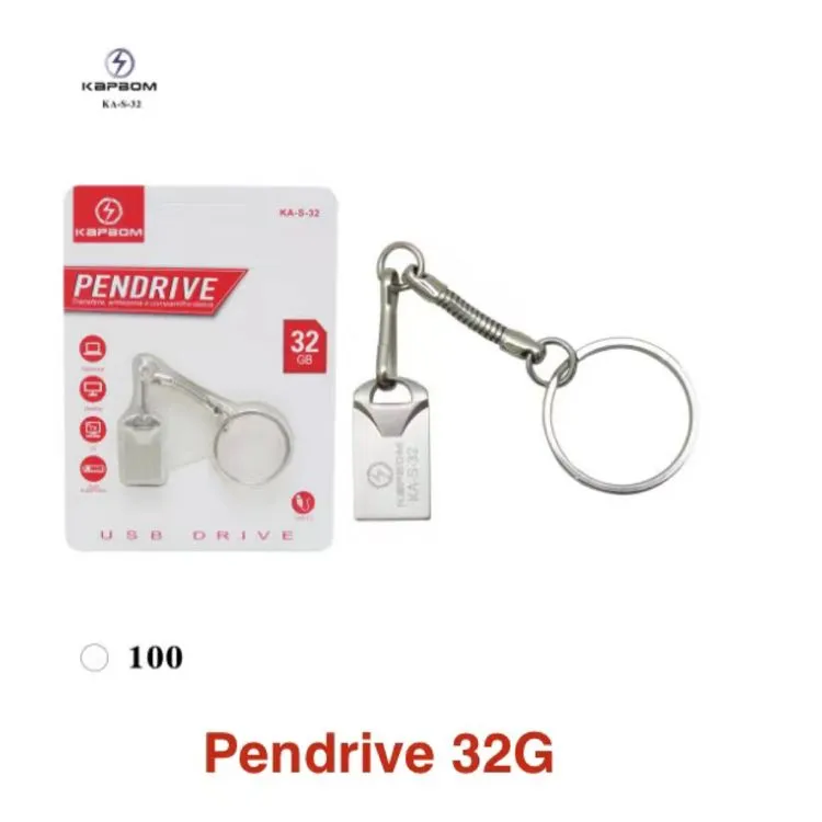 Pendrive