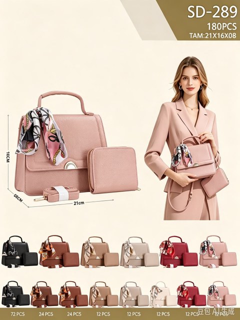 Bolsa transversal pequena SD 289