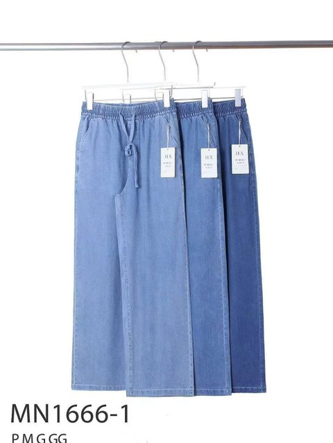 Calça jeans fresquinha