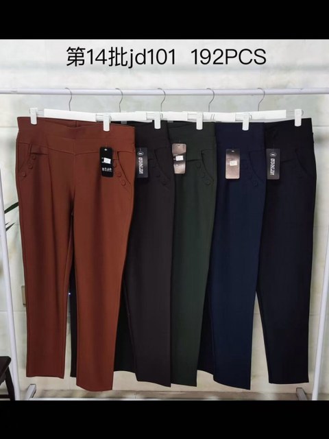 Plus calça   Wei060708