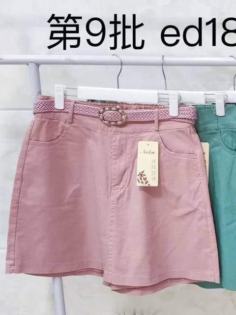 Short saia plus  wei060708