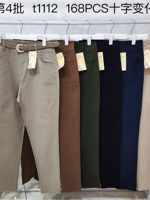 Calça sarja com elastano wei060708