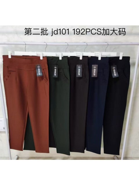calça de plus size sinking com elastano shu loja