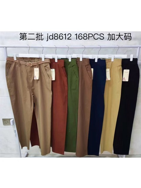 calça camprida sarja com elastano com cinto shu loja