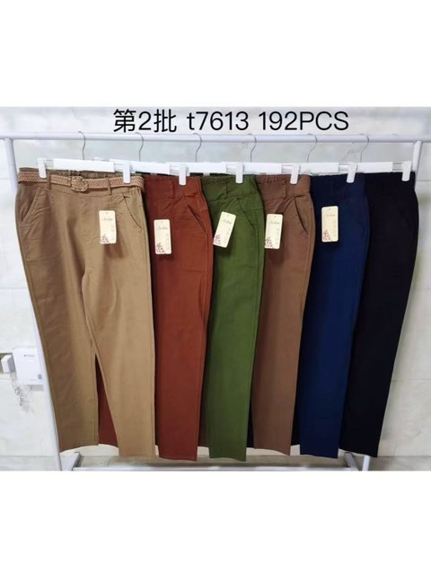 calça comprida sarja com elastano com cinto shu loja