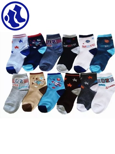 KIT 12 PARES MEIAS INFANTIL 6-8 (MENINOS)