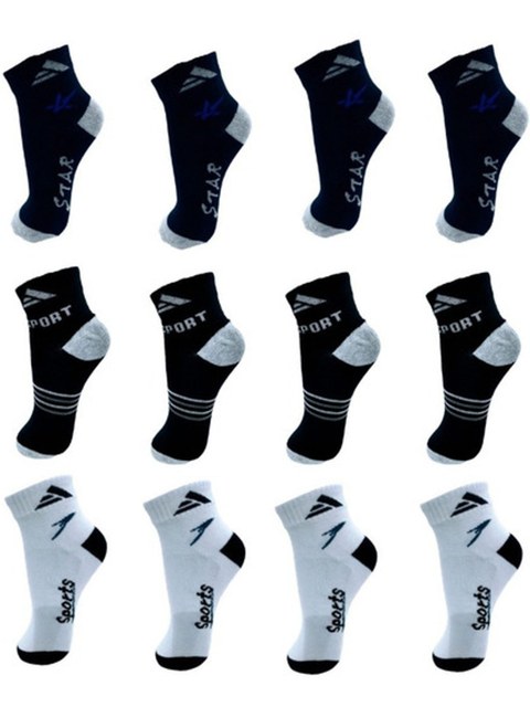 Kit 12 Pares Meias INFANTIL/JUVENIL MASCULINO DO 31 AO 35