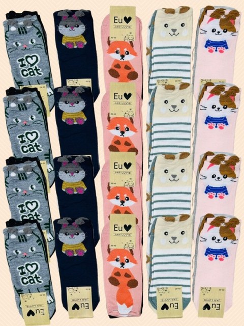 12 PARES MEIA SAPATILHA ADULTO EU AMO JAR LUVIS