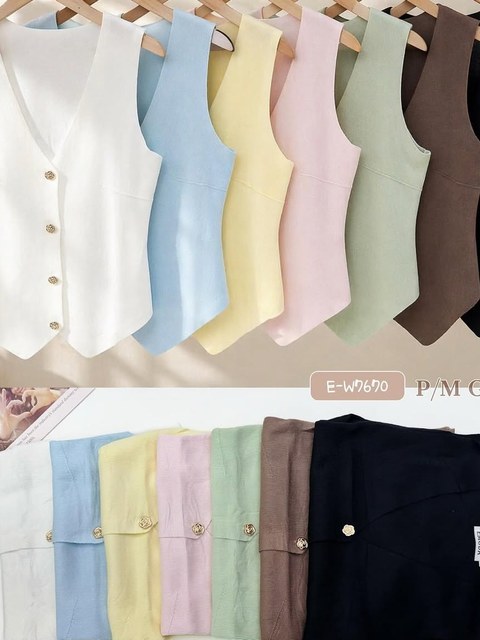 Colete