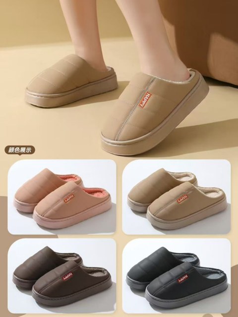 pantufas de inverno