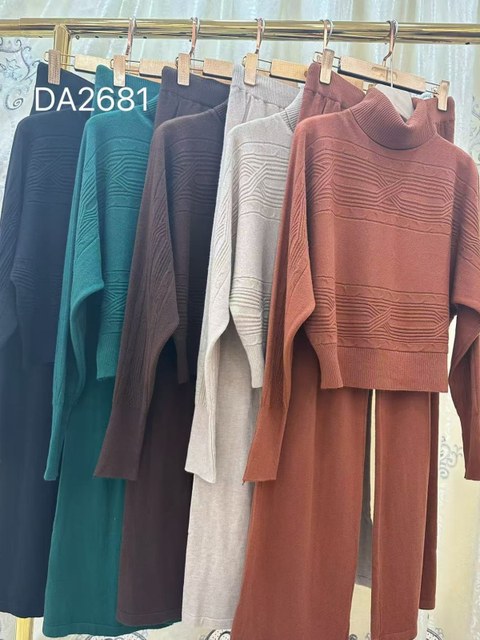 conjunto de modal cacharrel importado