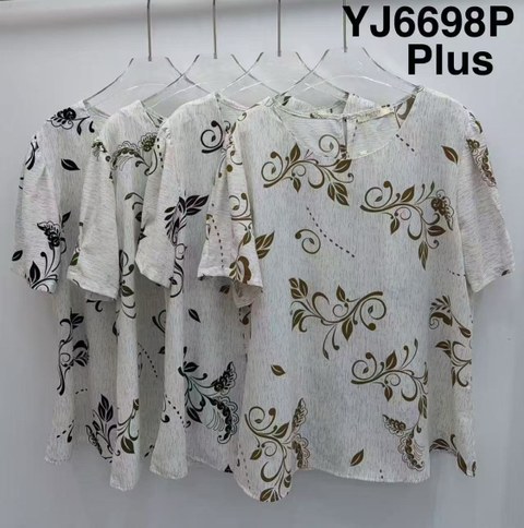 Blusa manga curta tecido poliéster   Enzo