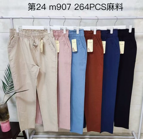 Calça com elástico tecido linho feminina    Enzo