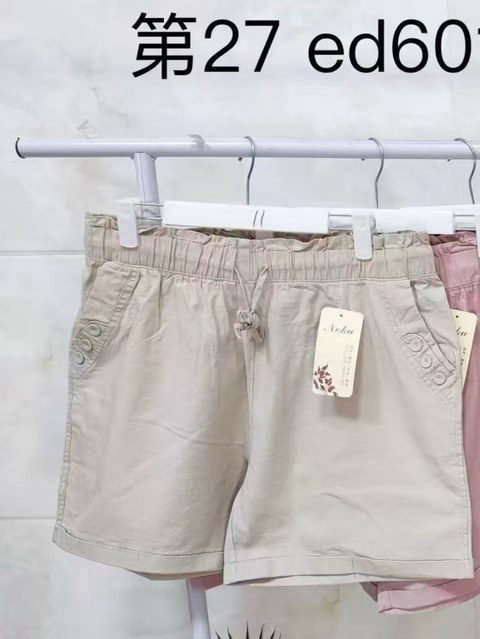 Plus Short linhoEnzo