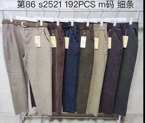 Calça veludo cotele com elastano com cinto