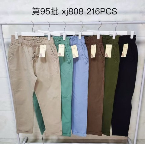 Calça com elástico feminina   Enzo