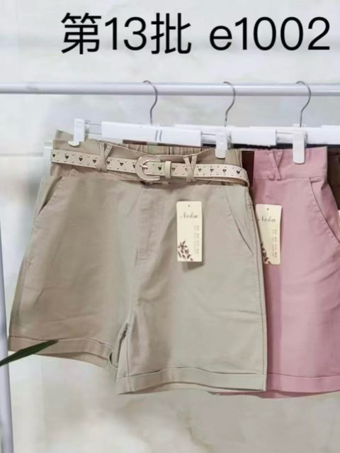 Short sarja  Enzo