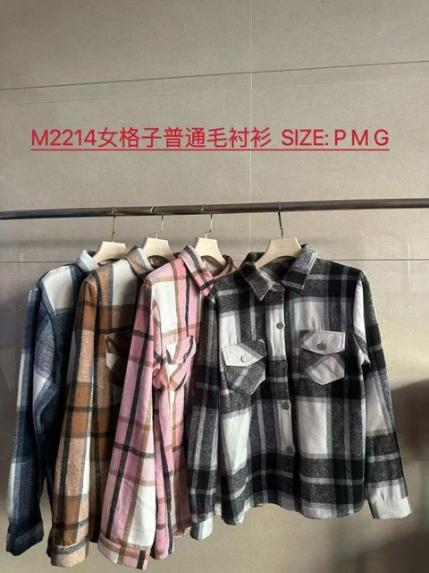 Casaco lançamento de xadrez normal