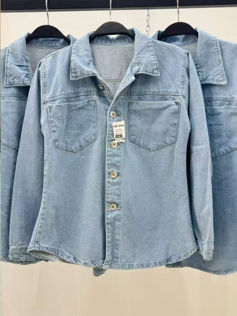 Camisa jeans feminina