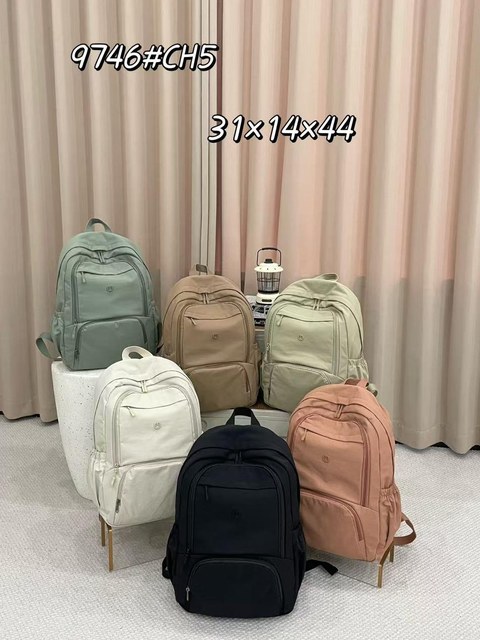 9746- Mochila grande
