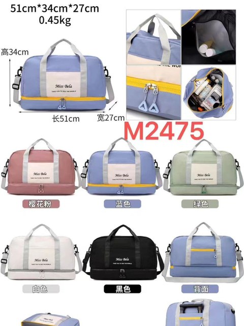 MALA IMPERMEÁVEL MISS BELA - m2475