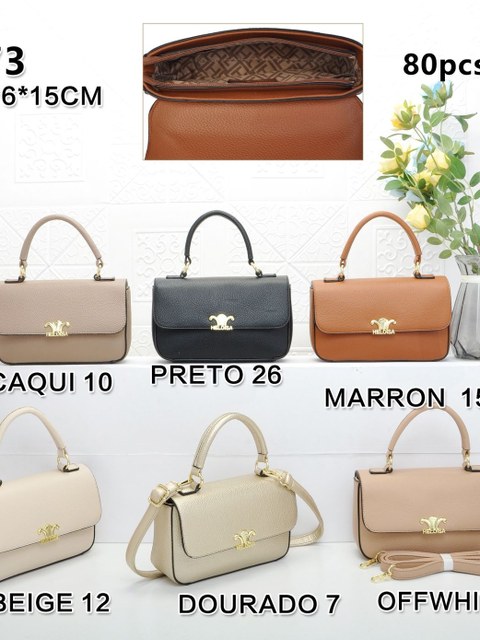 HE173- BOLSA COURINO