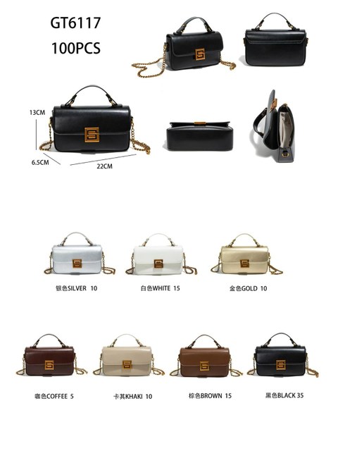 bolsa feminina（GT6117）