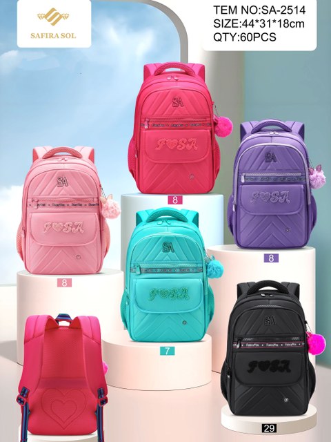 Mochila （2514）