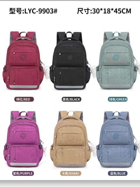 Mochila menino e menina (LYC9903)