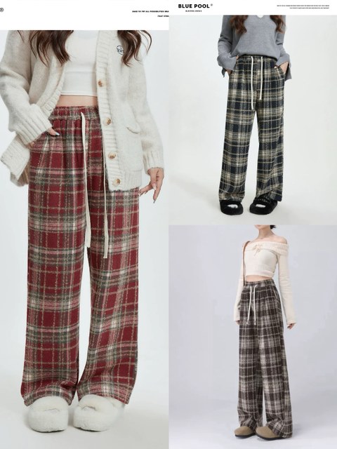 Calças Xadrez De Perna Larga Inverno(fábrica da China)