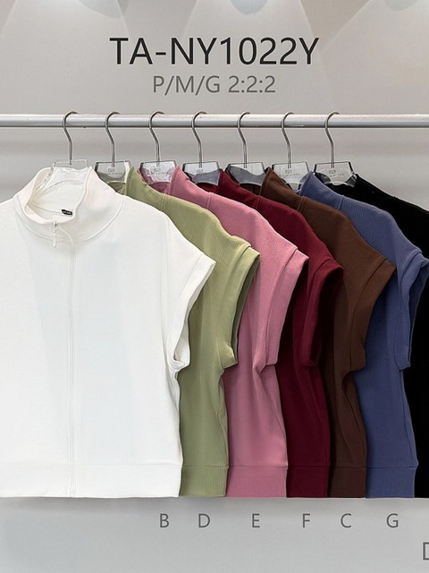 Blusa com zíper feminino