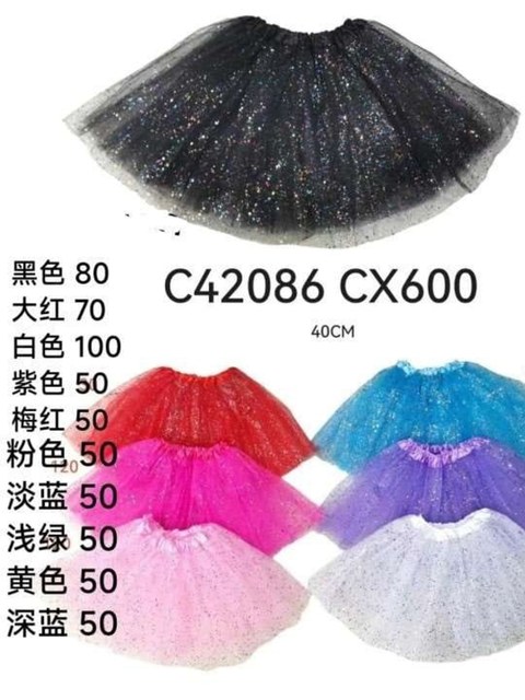 Saia tule glitter