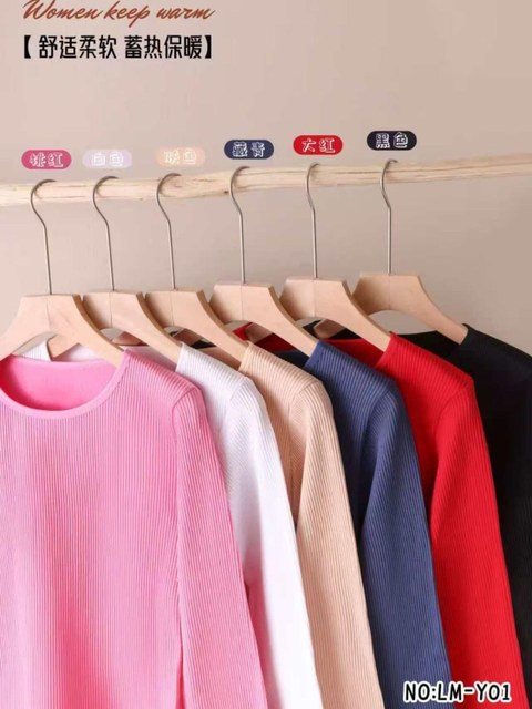 Blusa termica canelada