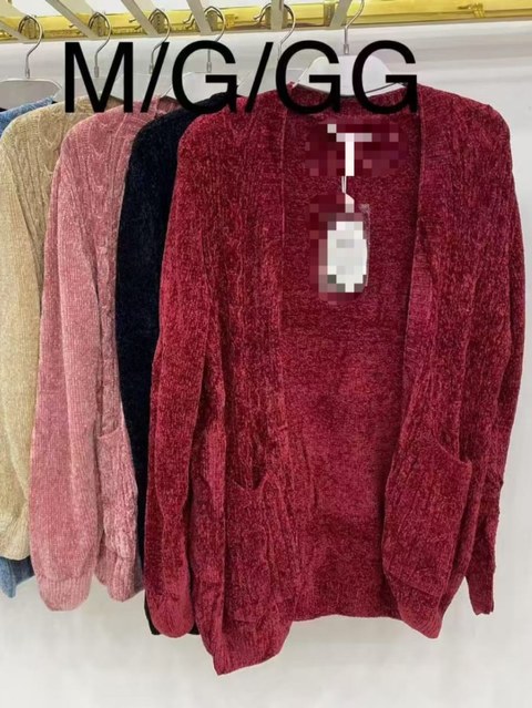 Casaco de musse importado